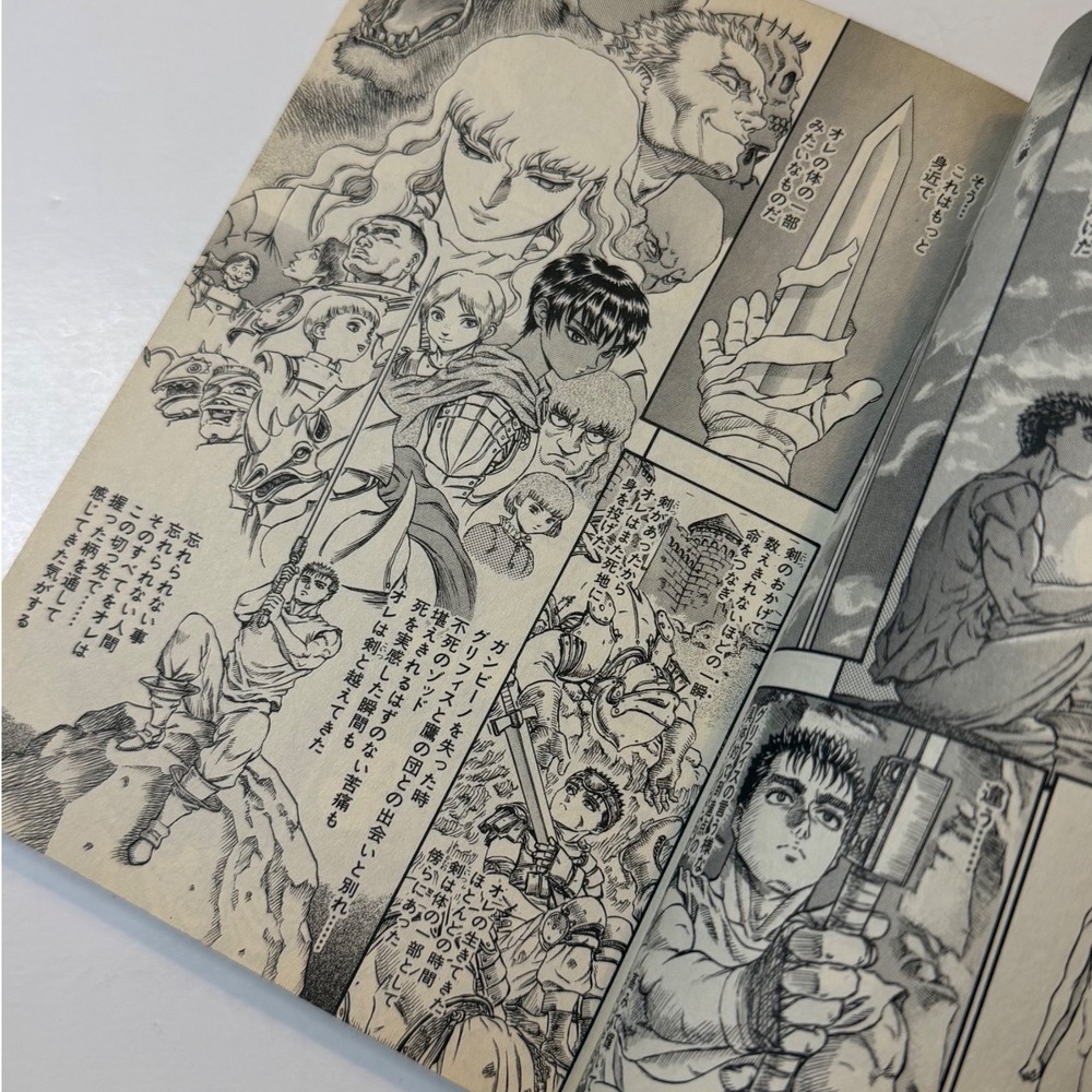 Berserk Manga Vol 10 Kentaro Miura Japanese Edition 90s Jets Comics - Picture 9 of 11